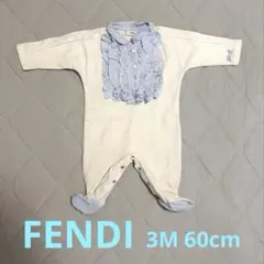 美品 FENDI ベビー ロンパース フリル 3M 60cmのサムネイル