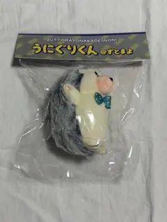 ずとまよ うにぐり 缶バッチ 非売品 ずっと真夜中でいいのに。 缶
