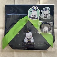 サンリオHappyくじ ポチャッコセット