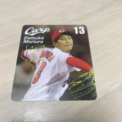 【PSA10】 森浦大輔 直筆サインカード 1/12 ファーストナンバー PSA10】 森浦大輔 直筆サインカード 1/12 ファーストナンバー
