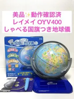 Item thumbnail for item 8d5be9c3-2d18-4496-ad42-36c4e814336f