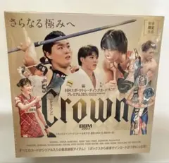 ④ 新品 未開封BBM CROWN 2024 スポーツトレーディングカード - メルカリ