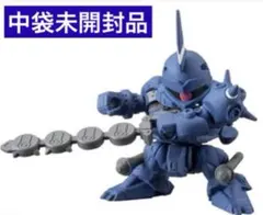 機動戦士ガンダム