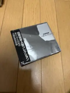 2026年最新】田原俊彦 B面コレクションの人気アイテム - メルカリ