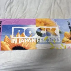 ROCK IN JAPAN FES. 2023 タオル ロッキン