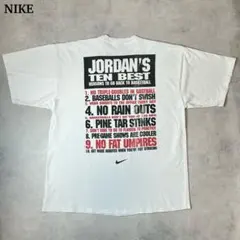 NIKE マイケルジョーダン Tシャツ ホワイト 00s