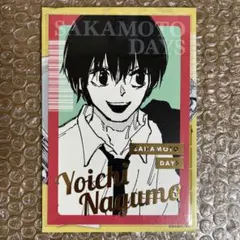 サカモトデイズ 南雲 箔押しポストカード ジャンショ ジャンプフェスタ