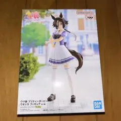 【新品未開封】プライズフィギュア　ウマ娘　11点セット プライズフィギュアウマ娘プリティーダービー10品セット