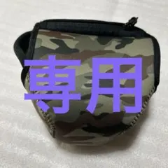 Item thumbnail for item c36163bc-9d5b-419c-bd75-88bb1848d602