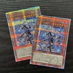 2025年最新】白銀の城の執事アリアス 25thの人気アイテム - メルカリ