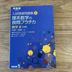 2026年最新】宮嶋俊和の人気アイテム - メルカリ