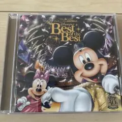 Disney's Best of the Best