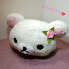 サンエックス リラックマ童話 チャイロイコグマ オオカミ ぬいぐるみ