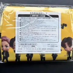 2026年最新】tinytan 保温冷バッグの人気アイテム - メルカリ