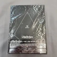 「THE JSB WORLD」初回盤　DVD 
3CD+2DVD