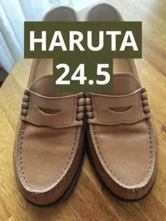 HARUTA ローファー　本革　ブラウン　24.5cmのサムネイル