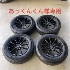 2026年最新】MICHELIN 車 タイヤ・ホイールセットの人気アイテム 