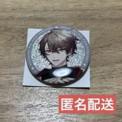 てる様 リクエスト 2点 まとめ商品