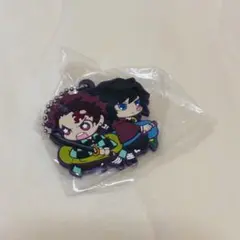 鬼滅の刃 炭治郎 義勇 ばんちょこう ラバーストラップ