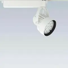 【超お買い得】遠藤照明スポットライト 電球色 配線ダクト専用 ERS3336W