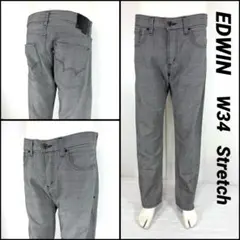EDWIN エドウィン ストレート 強ストレッチ W34 XLサイズ 90cm