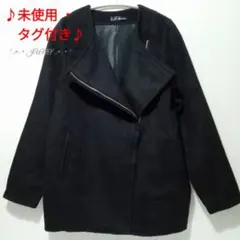 起毛カットブルゾンコート♡RESEXXY リゼクシー 未使用 タグ付き