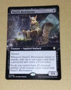 2025年最新】mtg まとめ売りの人気アイテム - メルカリ