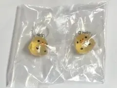 リラックマ クリアマスコットチャーム　キイロイトリ　2点　ガチャ