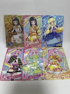 ひみつのアイプリ リング3弾 わくわくベーカリー つむぎ ⑤