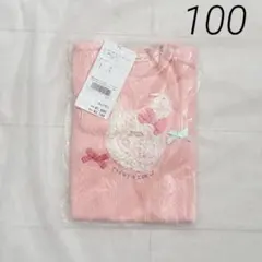 ☆未使用☆ クーラクール 春 100 レースうさぎちゃんTシャツ ピンク