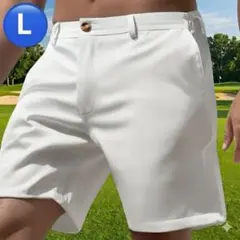 【新品/Lサイズ】ゴルフウェア メンズ ハーフパンツ 短パン ホワイト 白色