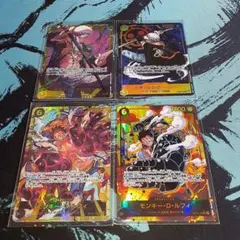 Z*y様 ワンピースカードゲーム　王族の血統　SEC SECパラレル2種セット