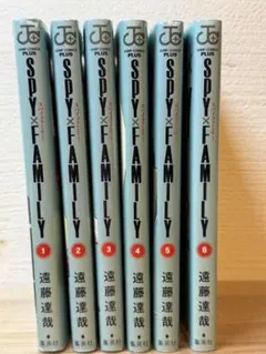 SPY×FAMILY 全6巻セット 遠藤達哉