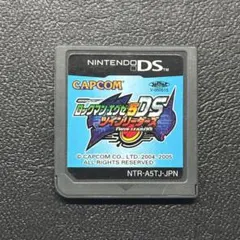 ツインリーダーズ