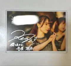 櫻坂46 菅井友香　直筆サイン　B1ポスター　サマナーズウォー 櫻坂46 菅井友香 直筆サイン B1ポスター サマナーズウォー - メルカリ
