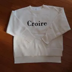 EVERY.VERY NICE CLAUP セーター　ホワイト