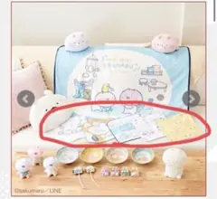 2025年最新】ちびちびうさまる ぬいぐるみの人気アイテム - メルカリ