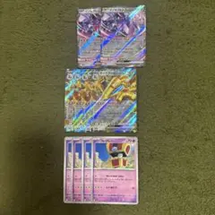 サーフゴーex ４枚　コレクレー　４枚　ゲノセクトex ２枚