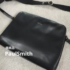 Paul Smith バックパックAPS454 ブライトストライプ ネイビー - メルカリ