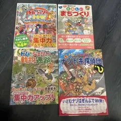 ファブリこども世界名作シリーズ 1〜28巻 カセット1.3巻なし絶版