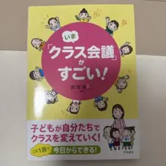 Item thumbnail for item bae66f02-4df1-478a-9aaf-0a73ea385355