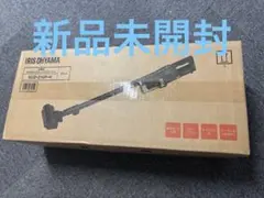 Mm新品 IRIS OHYAMA 充電式サイクロンスティッククリーナーのサムネイル