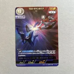 2026年最新】ウルトラマンガイア apの人気アイテム - メルカリ