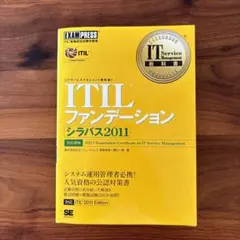 Item thumbnail for item defa47e7-41c9-4281-bea4-2300dd882dad