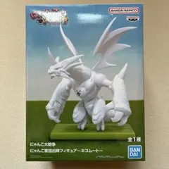 にゃんこ大戦争 にゃんこ軍団出陣フィギュア ネコムート