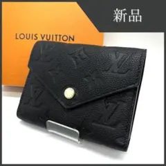 Item thumbnail for item beda1354-5075-4df0-a412-e65a34117dbe