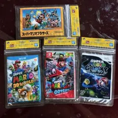 一番くじ スーパーマリオブラザーズ タオルコレクション 4種セット