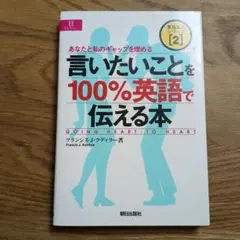 Item thumbnail for item 4d300130-1c64-4864-8e6b-d42978299bd7