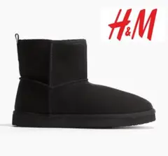 スエード ブーツ・革靴