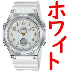 カシオ ウェーブセプター レディース LWA-M145-7AJF ホワイトのサムネイル